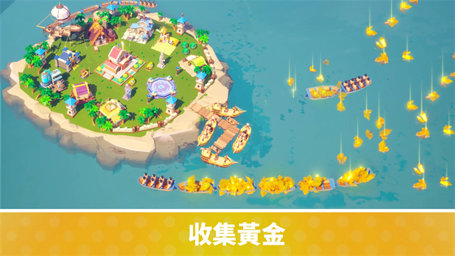 荒岛幸存者截图5