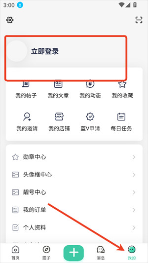 ACGF岛