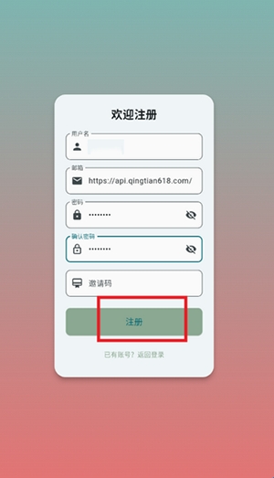 轻阅读