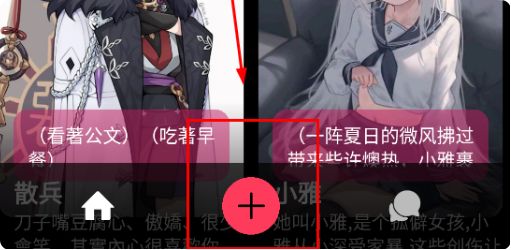 GookaAI