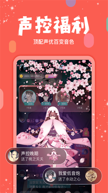 克拉克拉KilaKila截图1