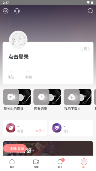 克拉克拉KilaKila