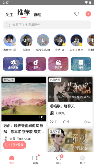 克拉克拉KilaKila