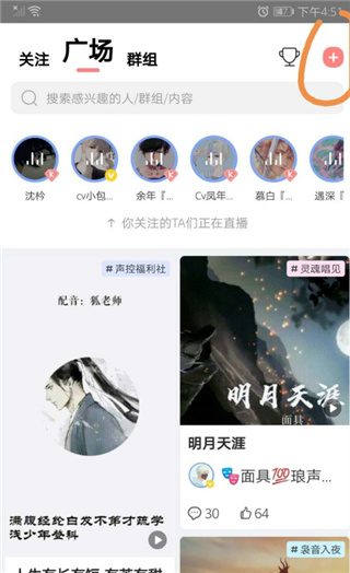 克拉克拉KilaKila