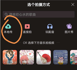 克拉克拉KilaKila