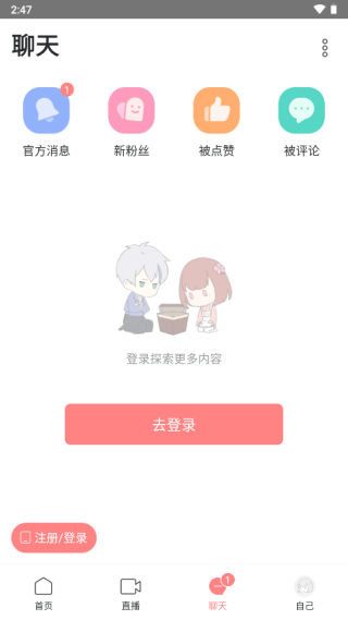 克拉克拉KilaKila