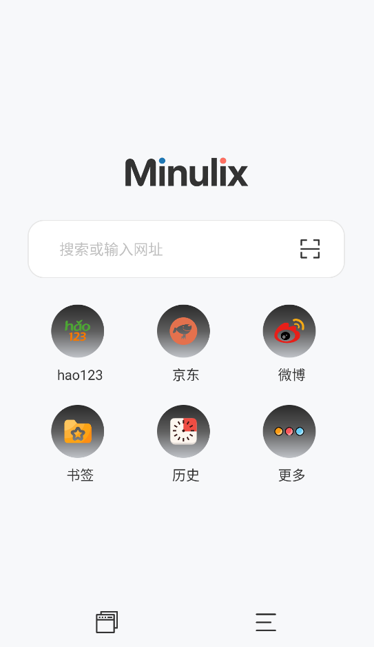野马浏览器截图1
