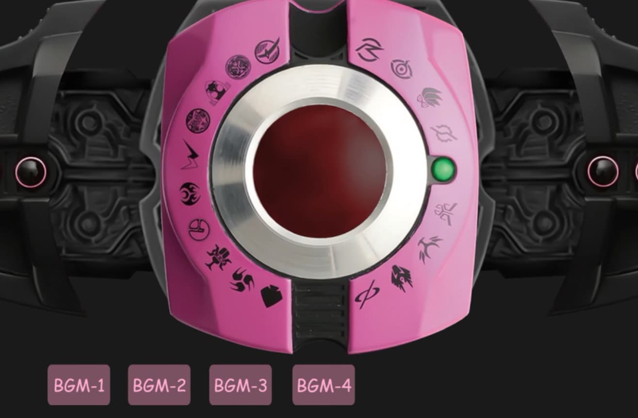 假面骑士帝骑品红模拟器