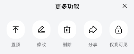 今日头条官方正版