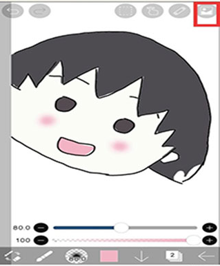 爱笔思画x安卓版