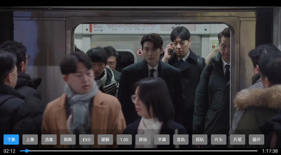 小米TV截图3