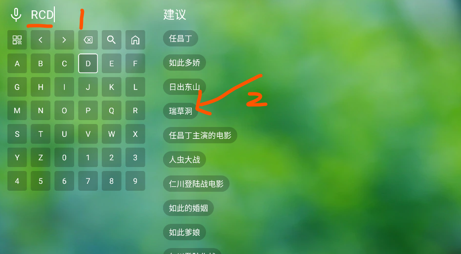 小米TV