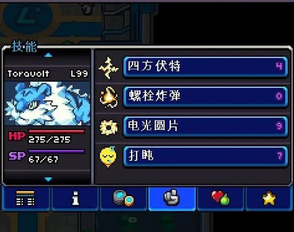 科洛蒙完整版