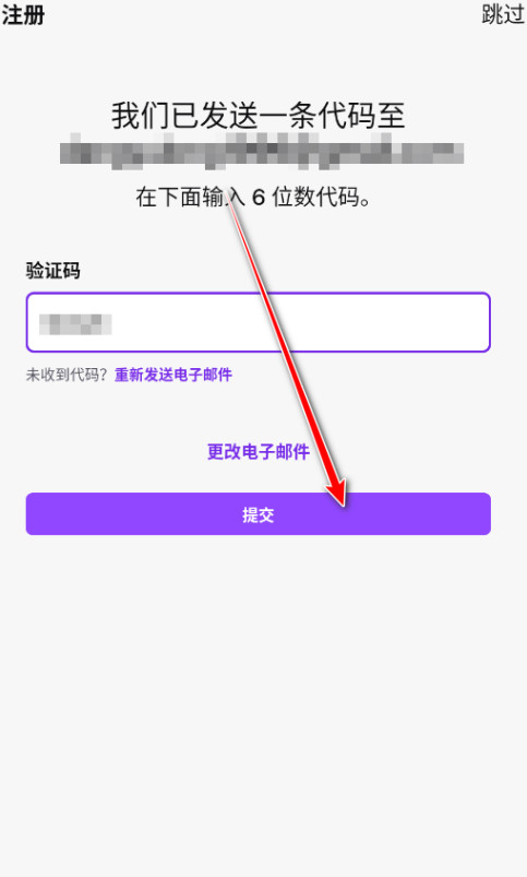 twitchtv直播平台下载