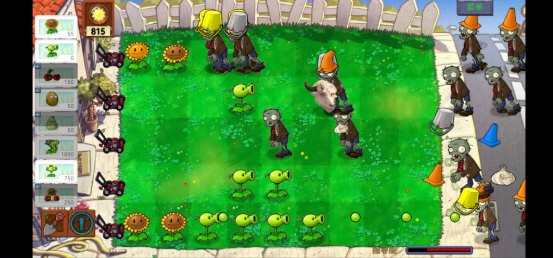 植物大战僵尸新指导版