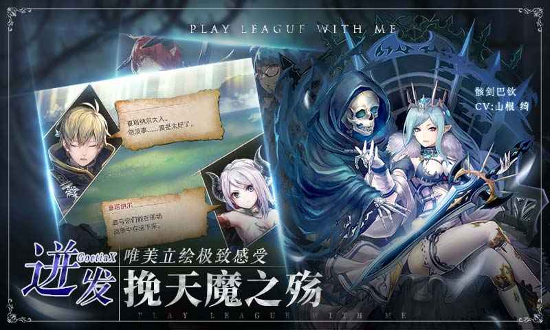王者战绩截图2