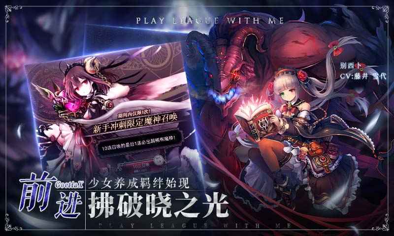 王者战绩截图3