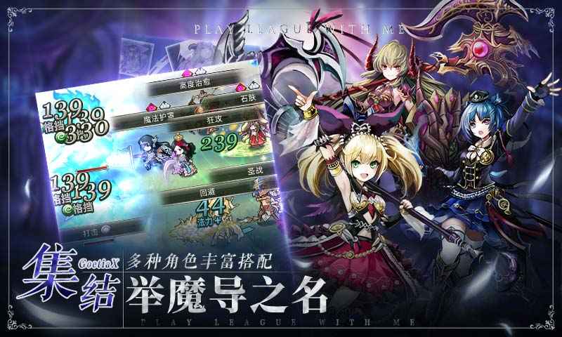 王者战绩截图4