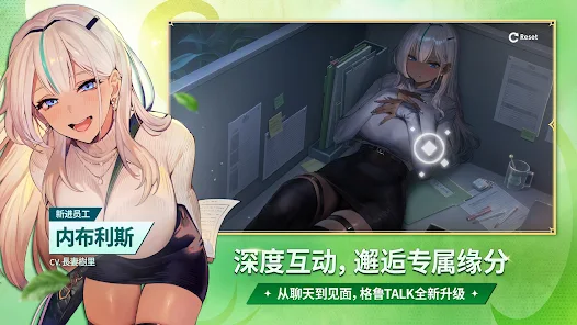棕色尘埃2免谷歌版截图5