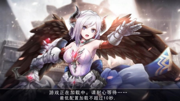 王者战绩