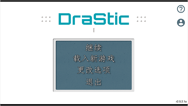 口袋妖怪心金银魂