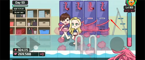 触手柜子