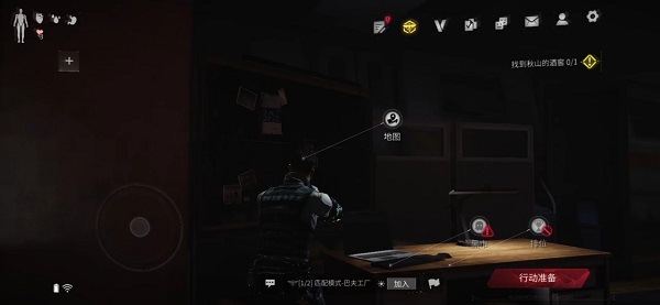 萤火突击