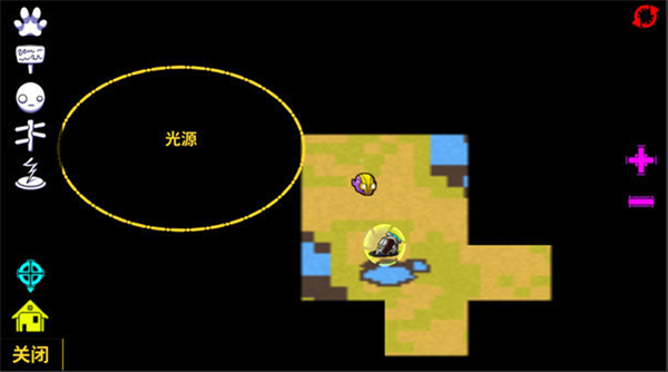 崩溃大陆中文版截图2