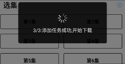 4K剧下饭
