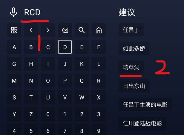 追光视界