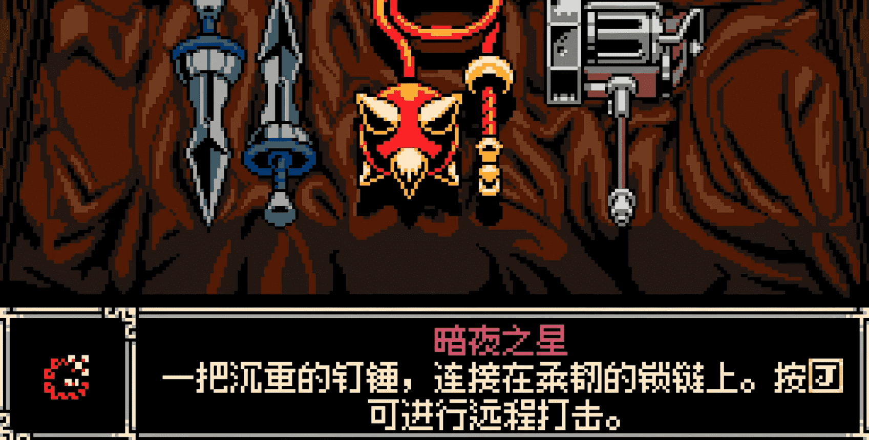 挖掘者米娜