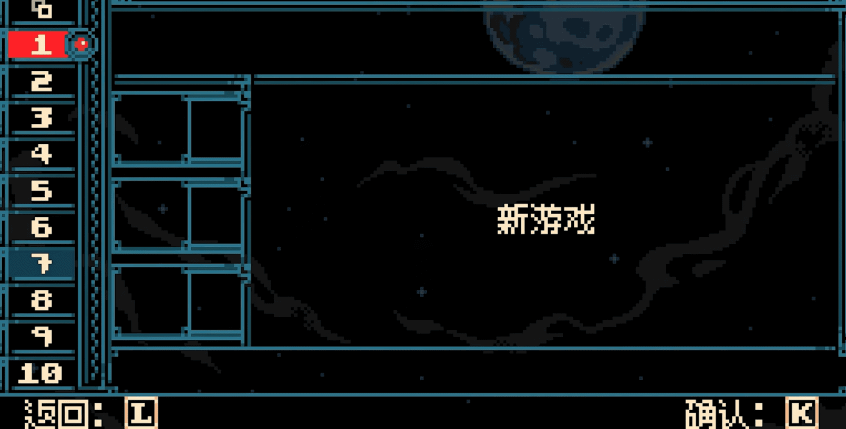 挖掘者米娜