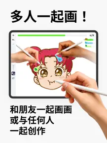 ArtWorkout截图1