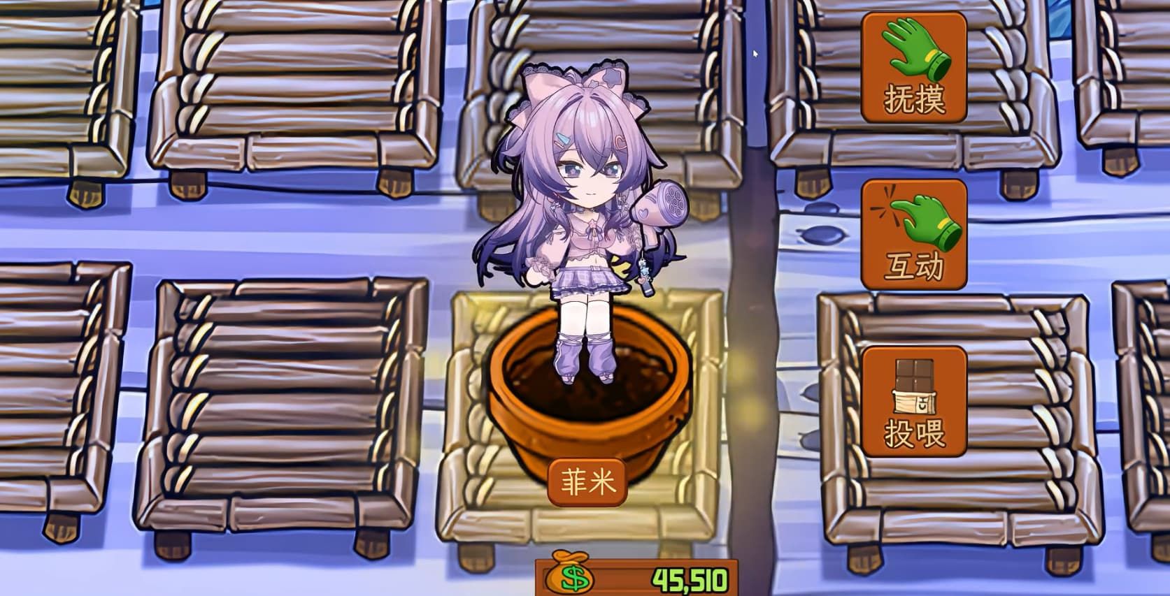 植物娘大战僵尸娘化大喷菇截图2