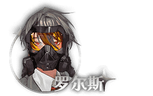 白昼梦心象病院