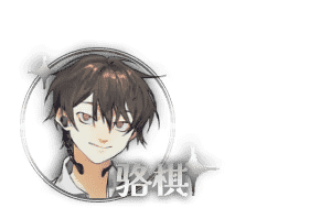 白昼梦心象病院