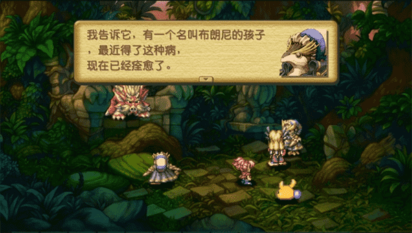 圣剑传说玛娜传奇重制版