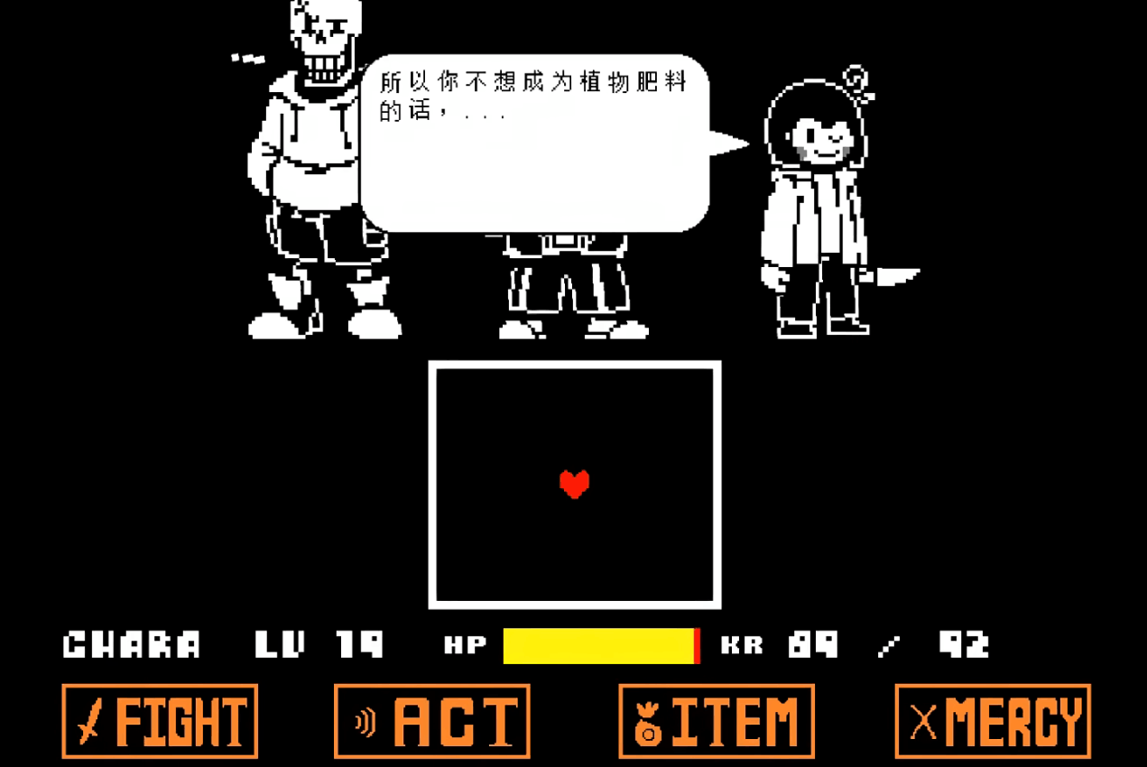三重审判