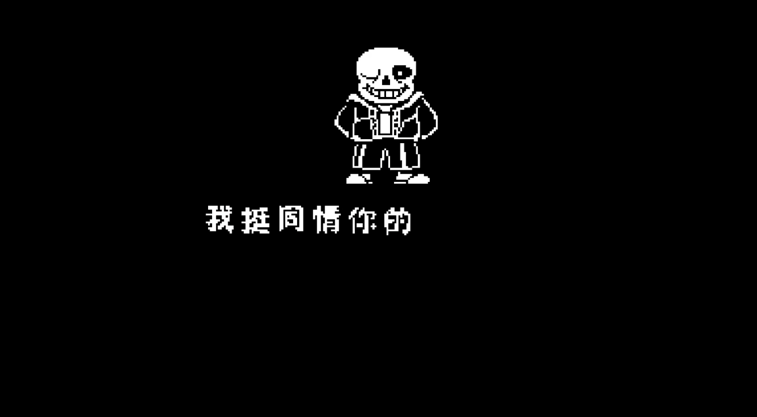 三重审判