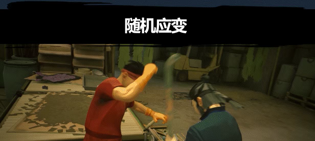 师父