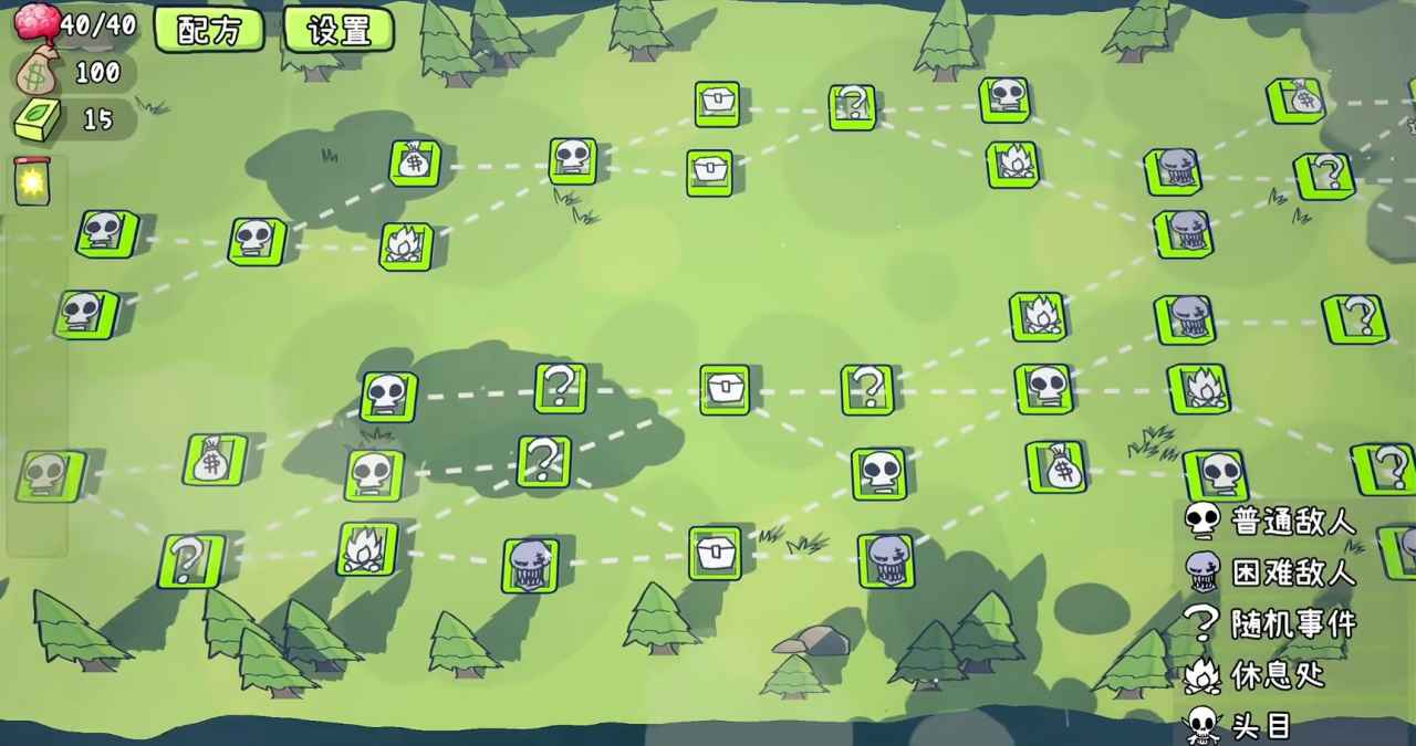 植物大战僵尸Card版截图3