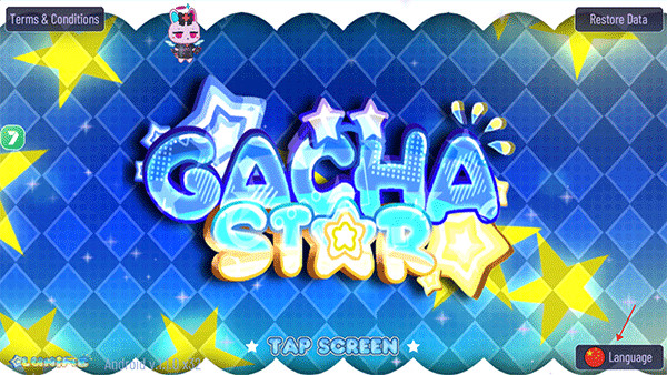 加查之星中文版