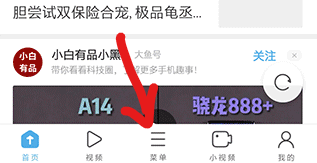 UC网盘