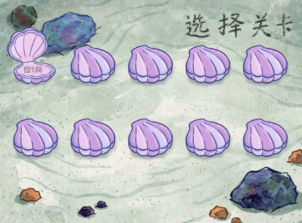 植物大战僵尸海绵宝宝版