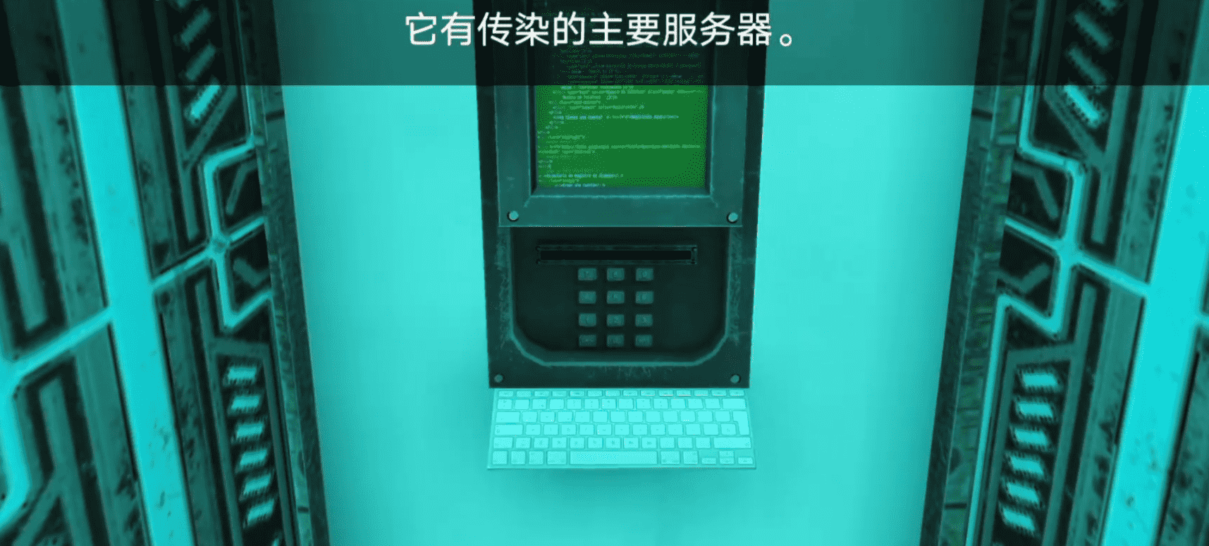 微笑公司