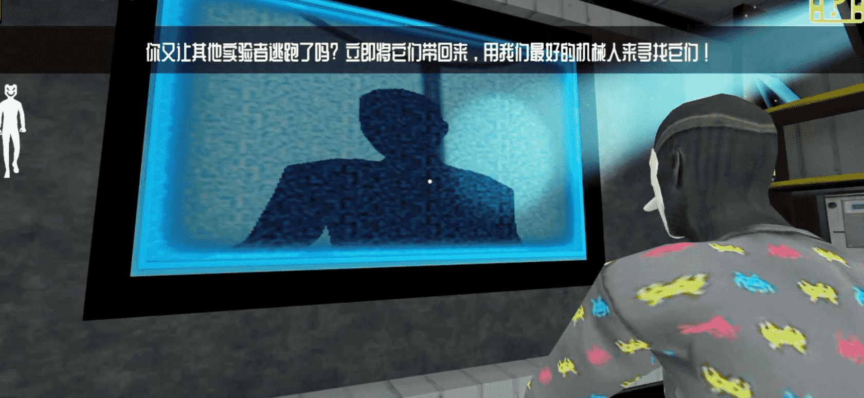 微笑公司