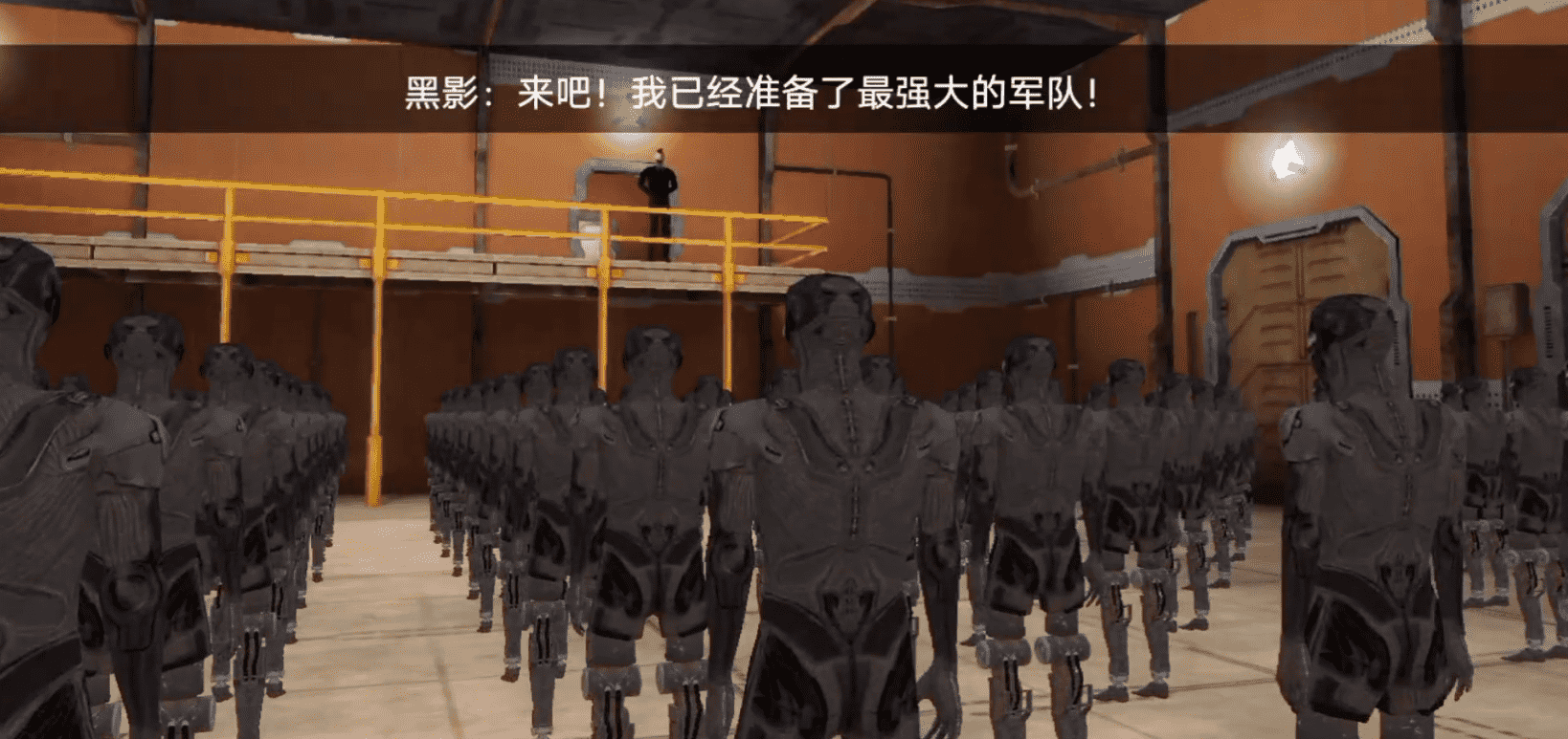 微笑公司
