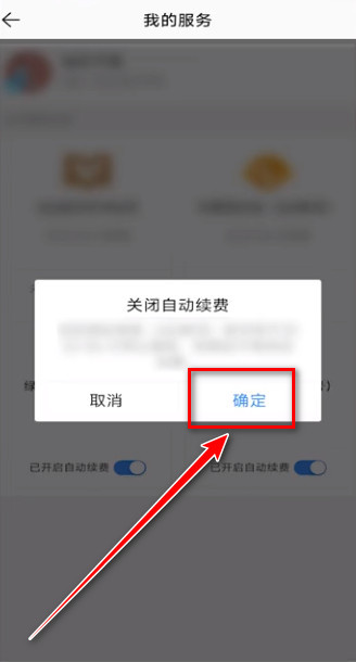 qq音乐手机版
