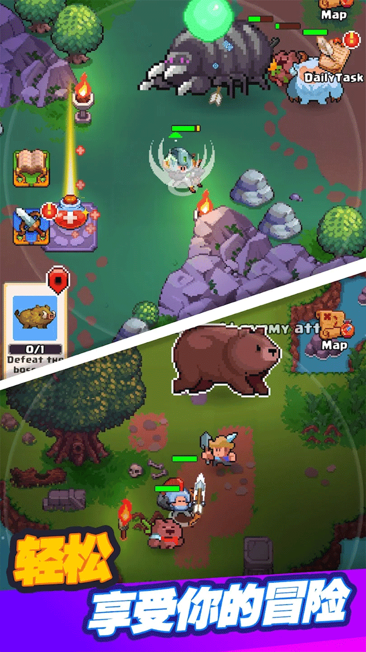 迷你乱斗GO截图3