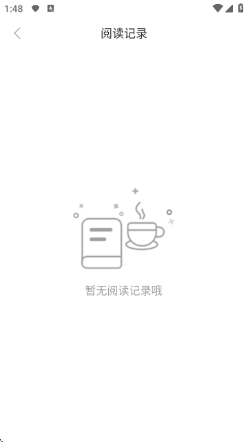软糖小说